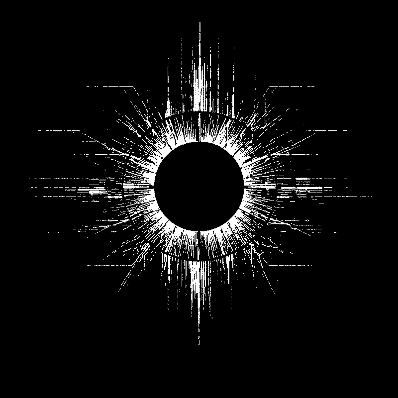 Dark Silicon Games mark: a dark disc ringed by a broken corona.